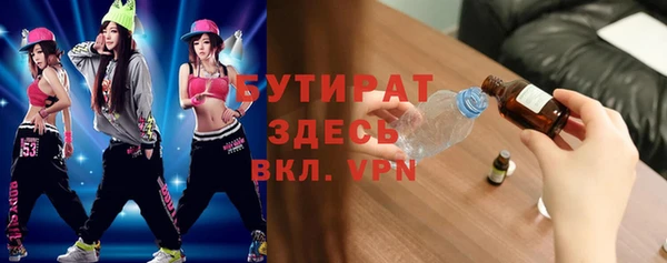 твердый Осташков
