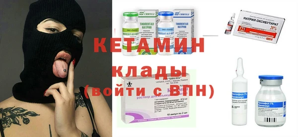 каннабис Аркадак