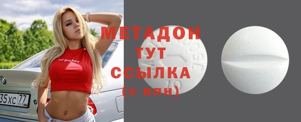 каннабис Аркадак