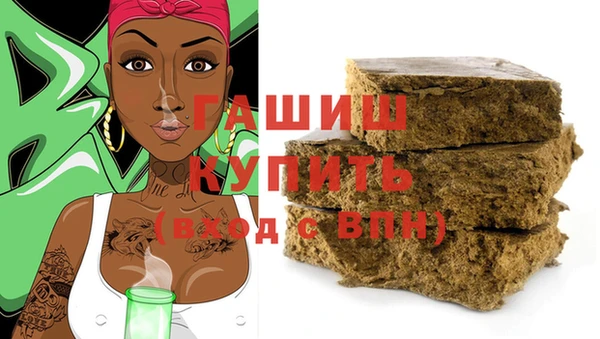 твердый Осташков