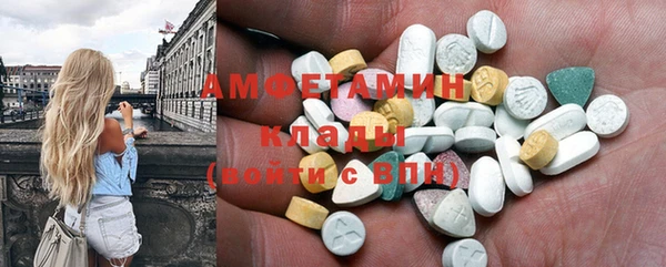 Альфа ПВП Арсеньев