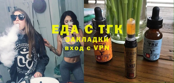 не бодяженный Остров