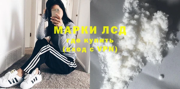 не бодяженный Остров