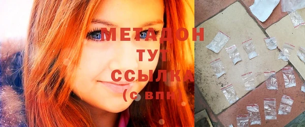 Альфа ПВП Арсеньев