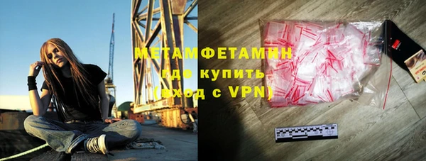 Альфа ПВП Арсеньев