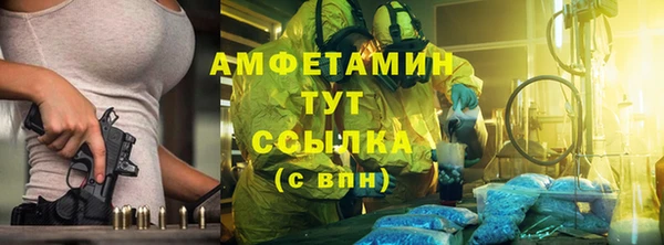 твердый Осташков