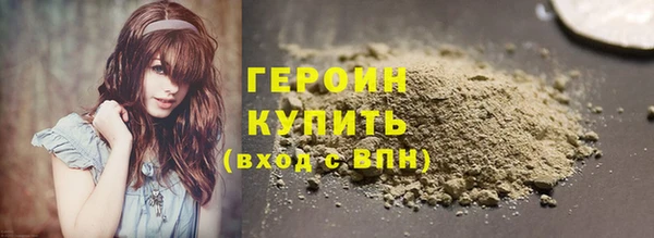 скорость Осинники