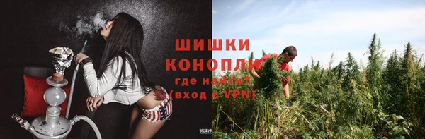 каннабис Аркадак