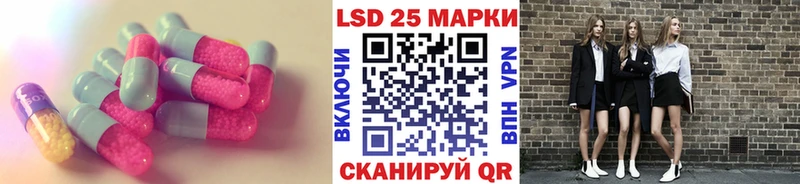 нарко площадка формула  Старый Крым  Лсд 25 экстази ecstasy 