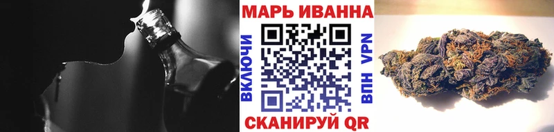 нарко площадка какой сайт  Старый Крым  Канабис White Widow 